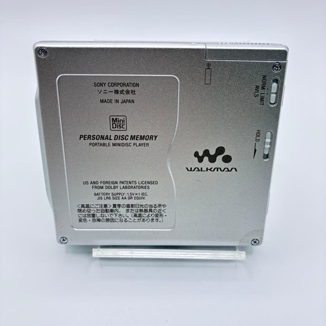 SONY MD WALKMAN MDLP対応 MDプレーヤー MZ-E700
