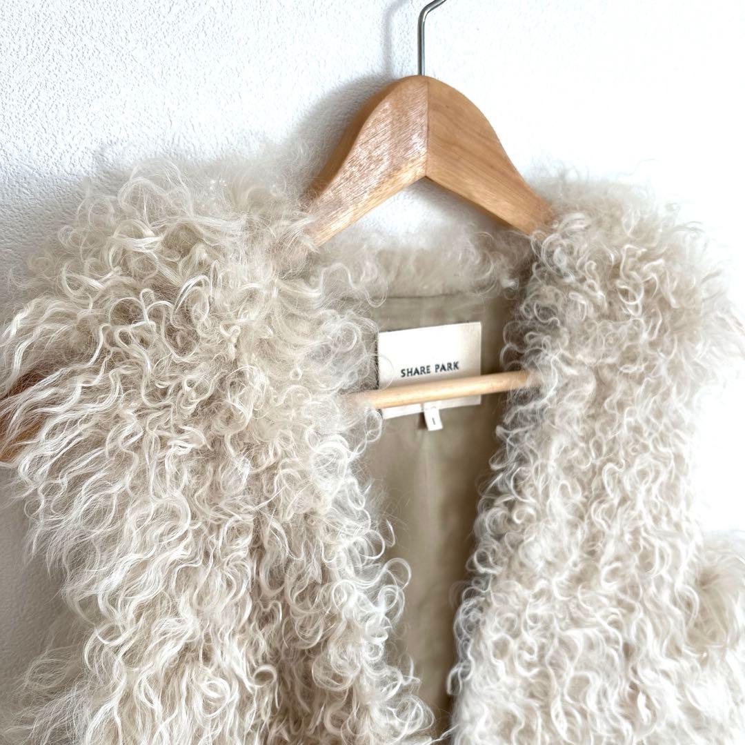 SHARE PARK シェアパーク ファーベスト ジレ ラムファー