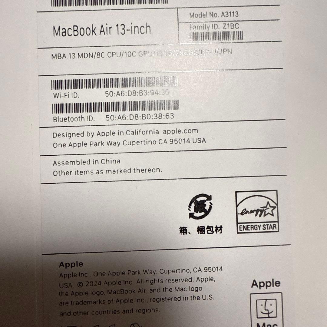 【ジャンク品】MacBook Air M3 13インチ 16GB/256GB