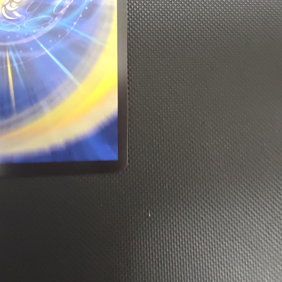 アビスベル＝ジャシン帝 アビスベルジャシン帝 ブラック プロモ