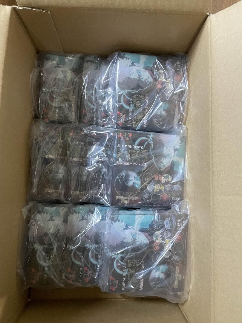 JS限定 呪術廻戦 名場面缶バッジ Vol.5 新品未開封 30点セット