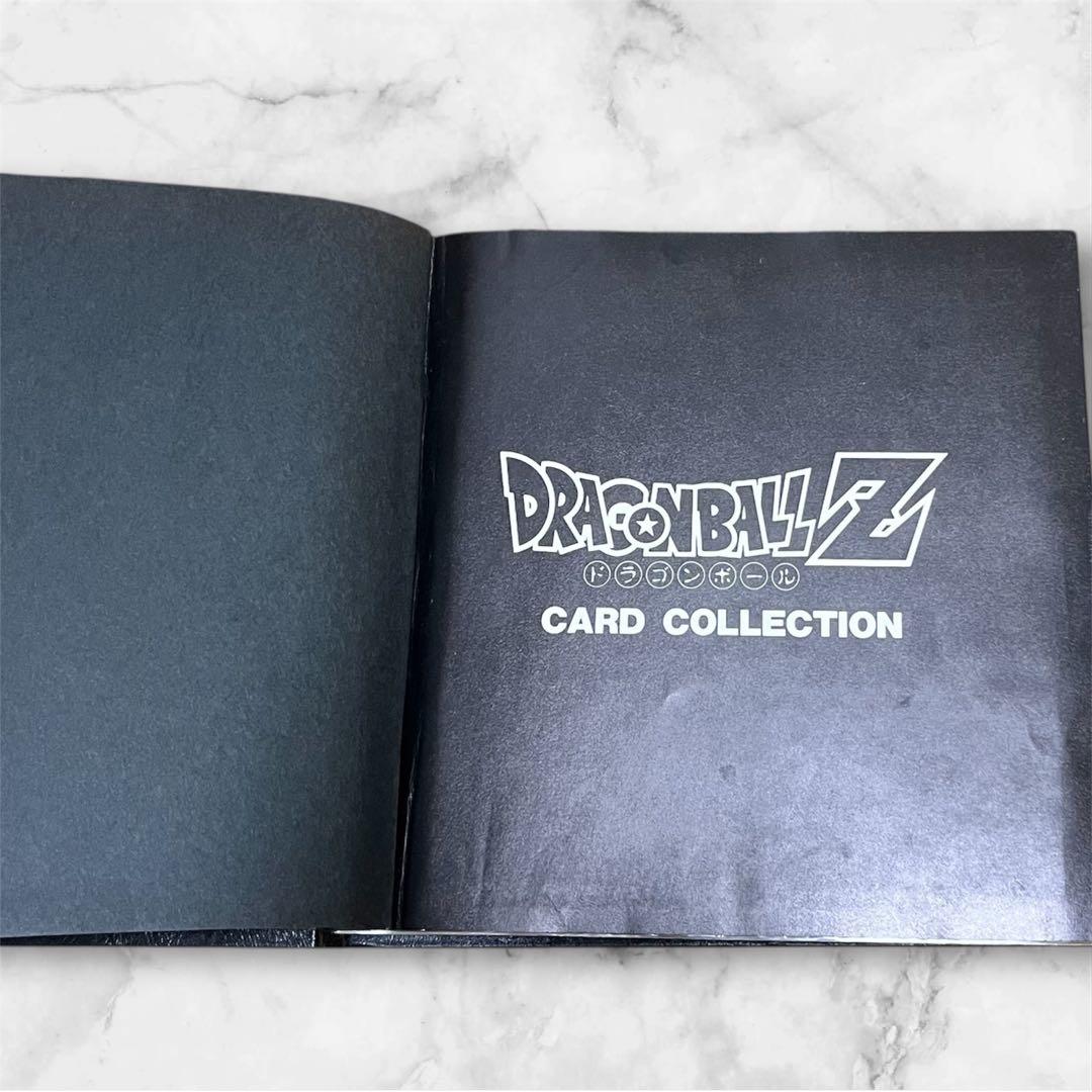レアカード入り✨ドラゴンボールZ コレクション ファイルブック