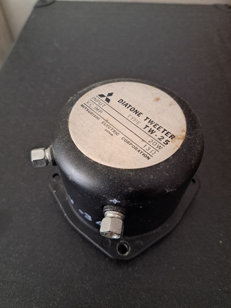 DIATONE TW-25 2S-305ツィーター