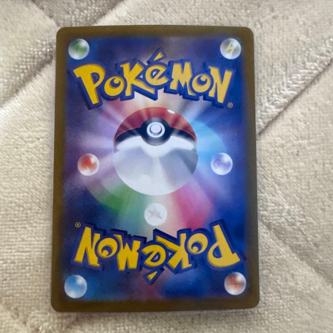 サポートまとめ売り