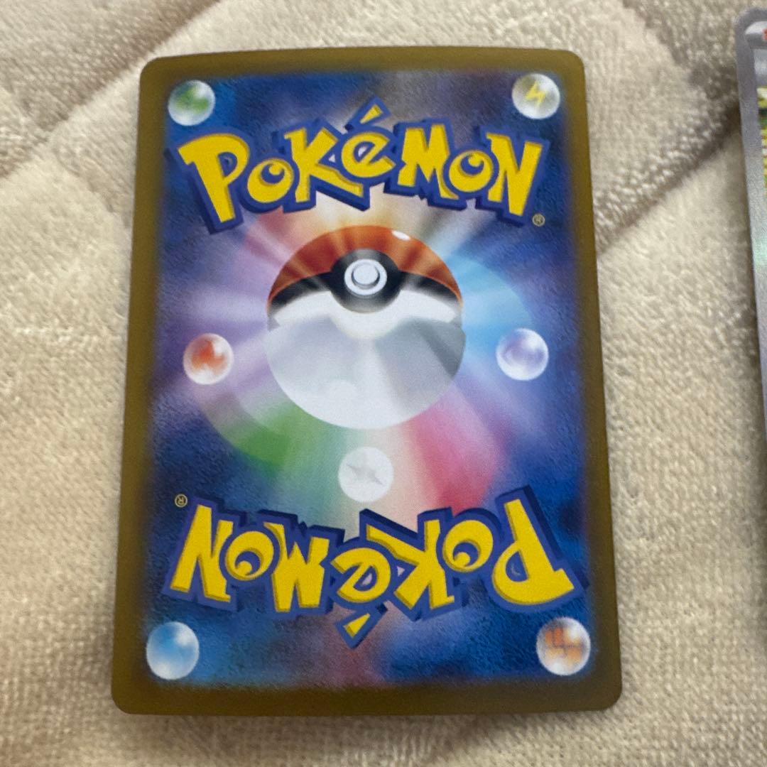 サポートまとめ売り