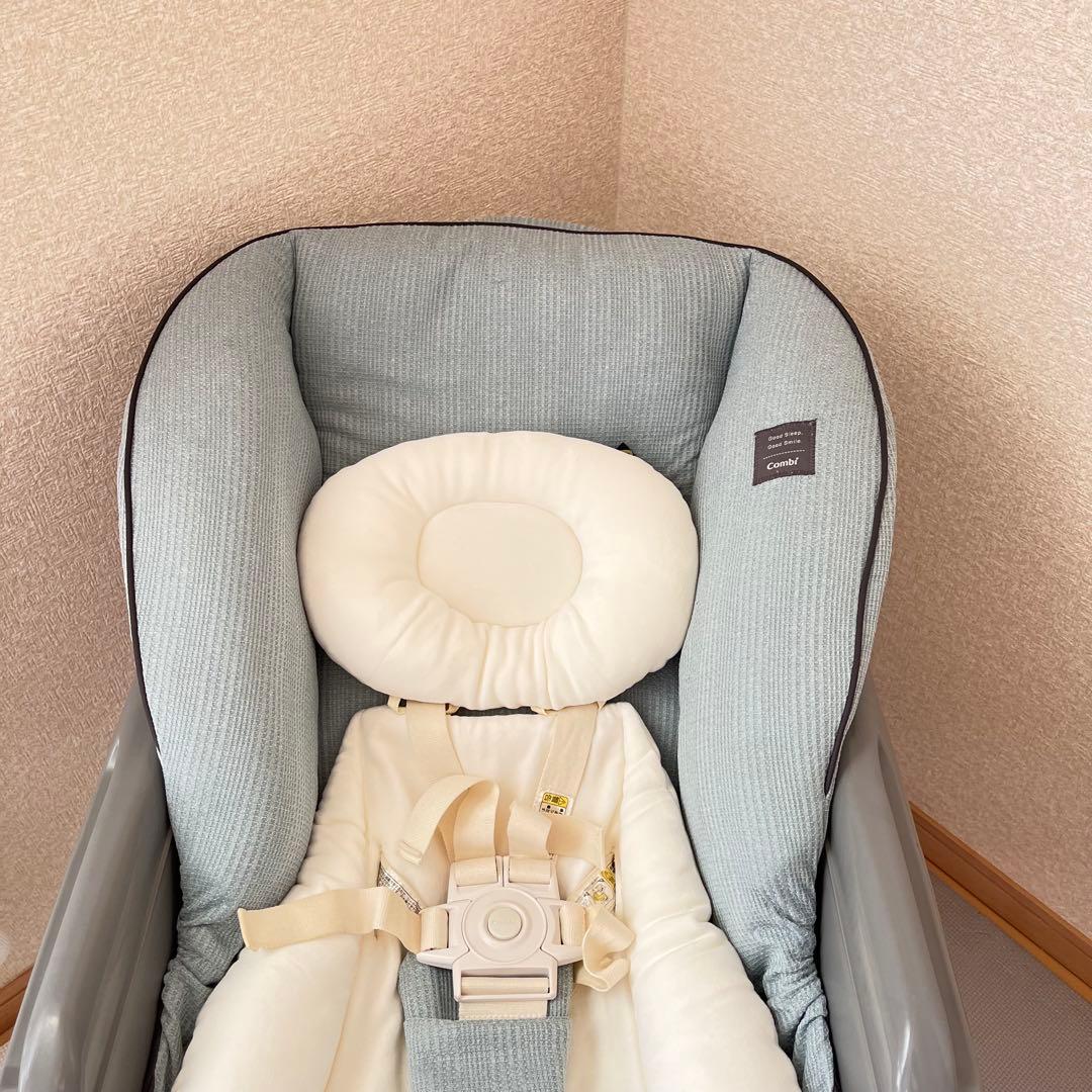 Combi ネムリラオートスウィングBediLongスリープシェルEG湯豆腐様用