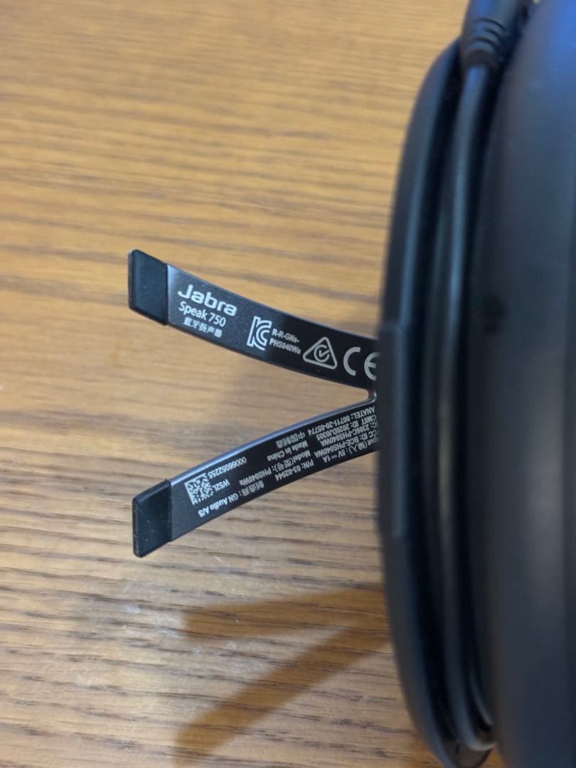 Jabra Speak 750 スピーカー キャリングケース付き