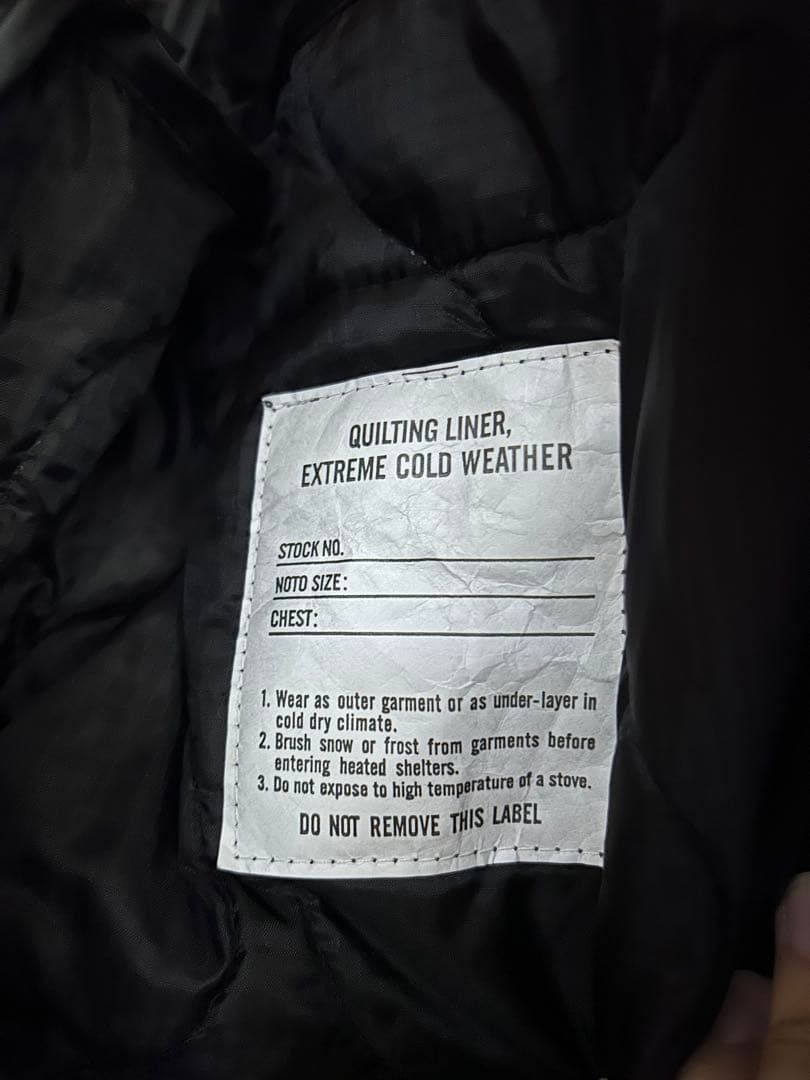 【美品】モッズコート