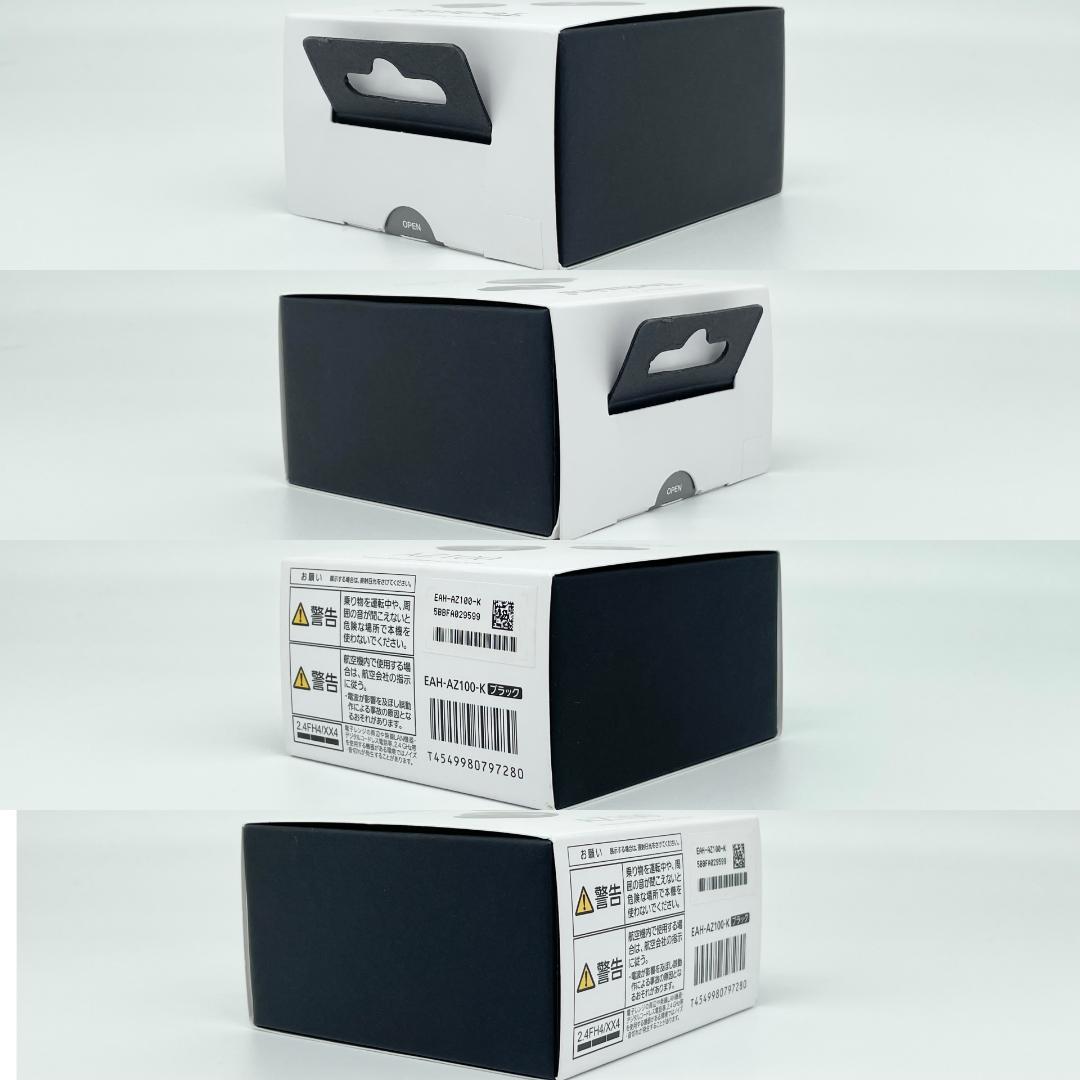 即配【新品未開封】Technics EAH-AZ100 ブラック 送料無料