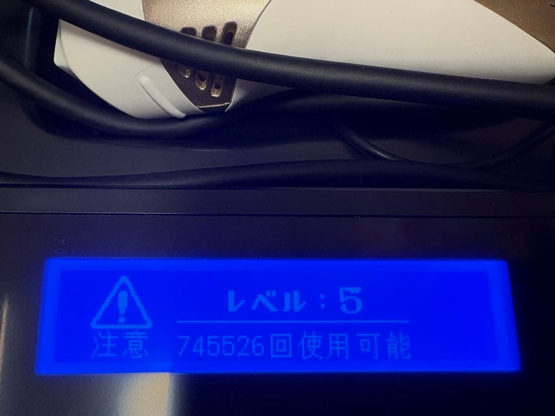 KE-NON 脱毛器 v.8.5J シャンパンゴールド最安値