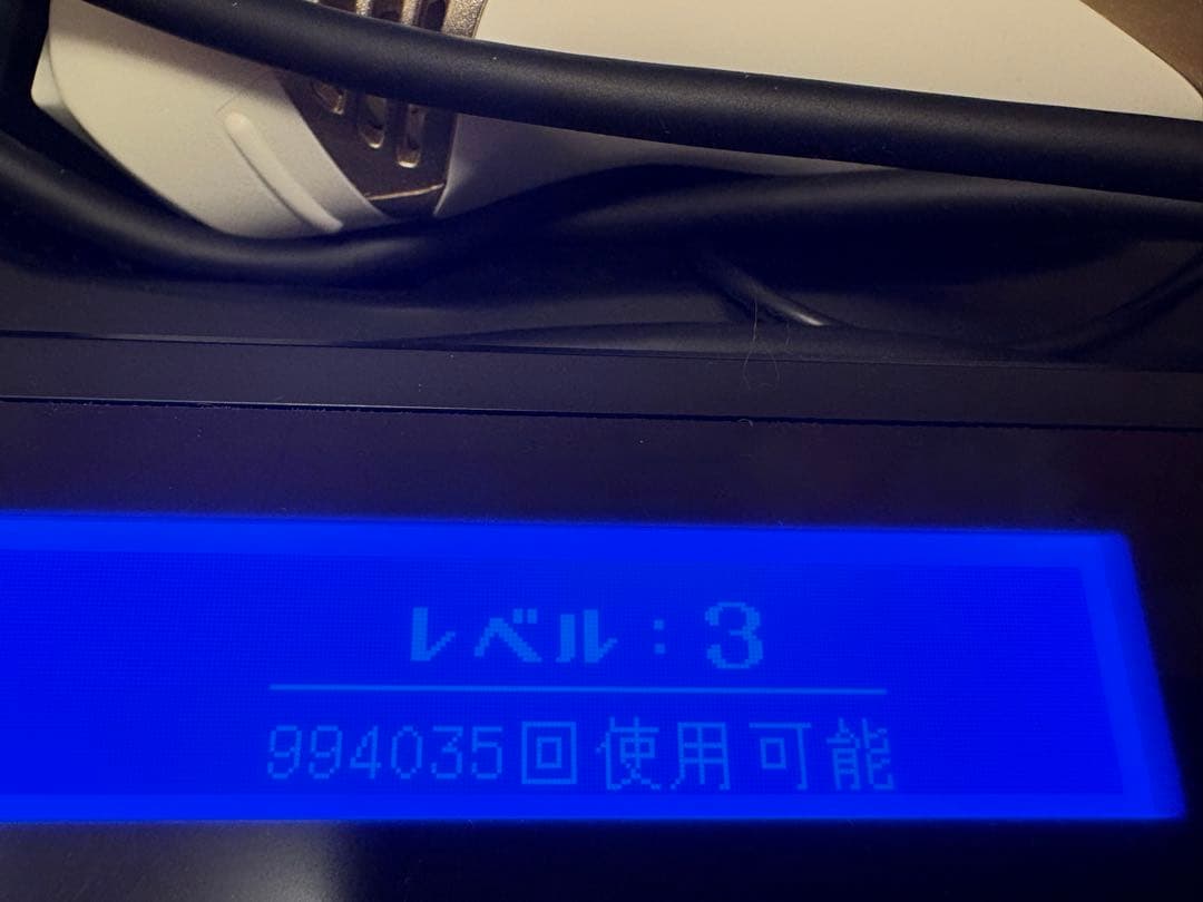 KE-NON 脱毛器 v.8.5J シャンパンゴールド最安値