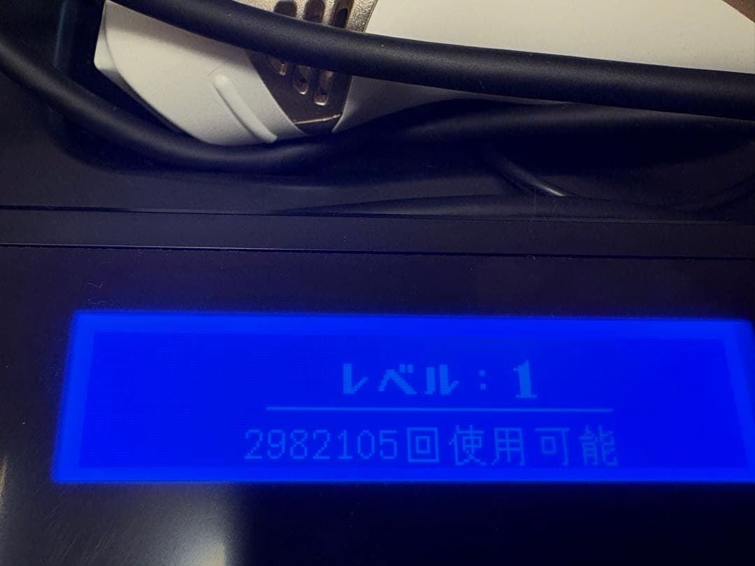 KE-NON 脱毛器 v.8.5J シャンパンゴールド最安値