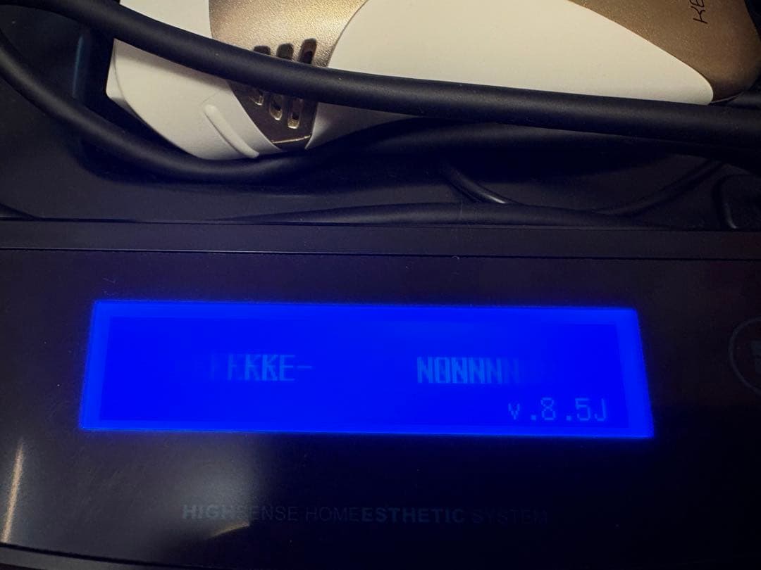 KE-NON 脱毛器 v.8.5J シャンパンゴールド最安値