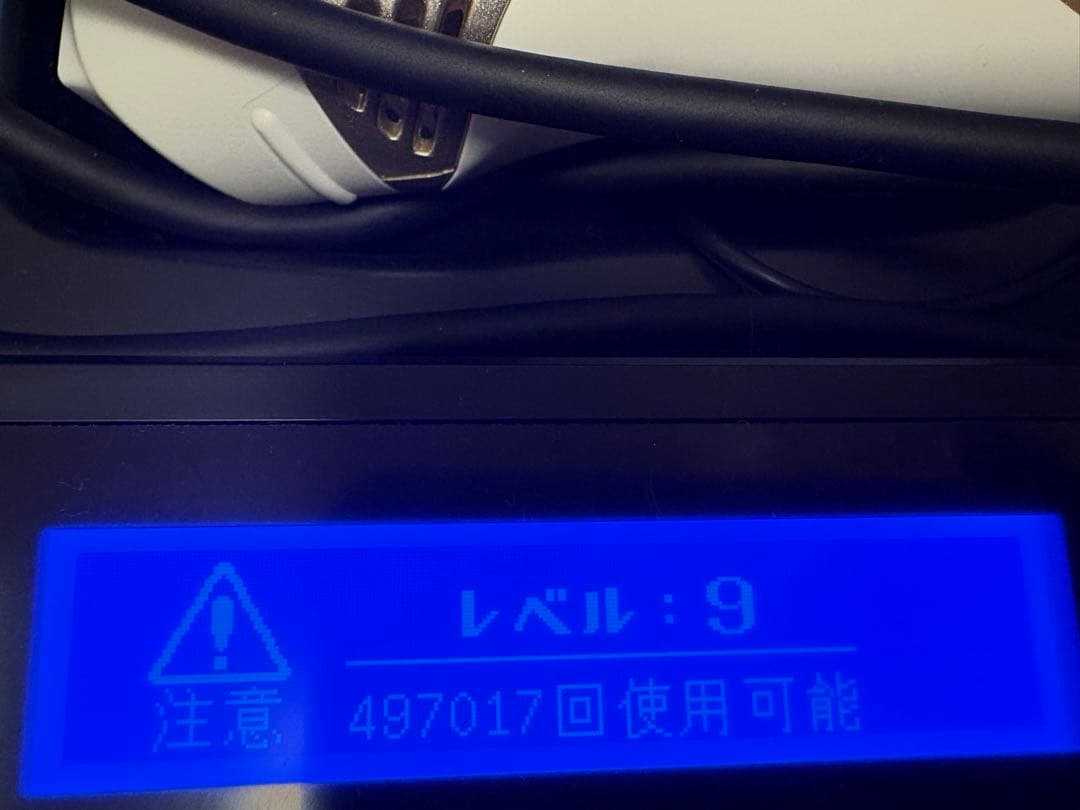 KE-NON 脱毛器 v.8.5J シャンパンゴールド最安値
