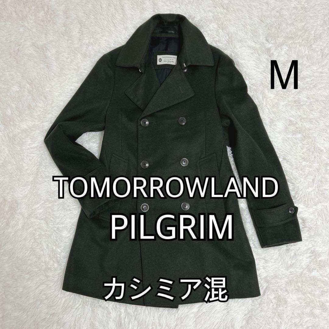 【上質】トゥモローランド ピルグリム ウールカシミヤ Pコート M 807