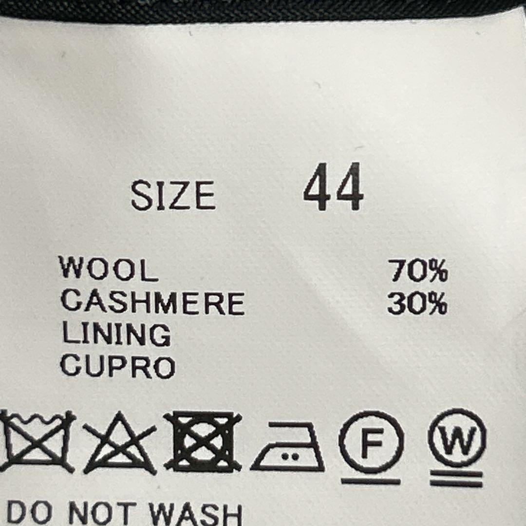 【上質】トゥモローランド ピルグリム ウールカシミヤ Pコート M 807