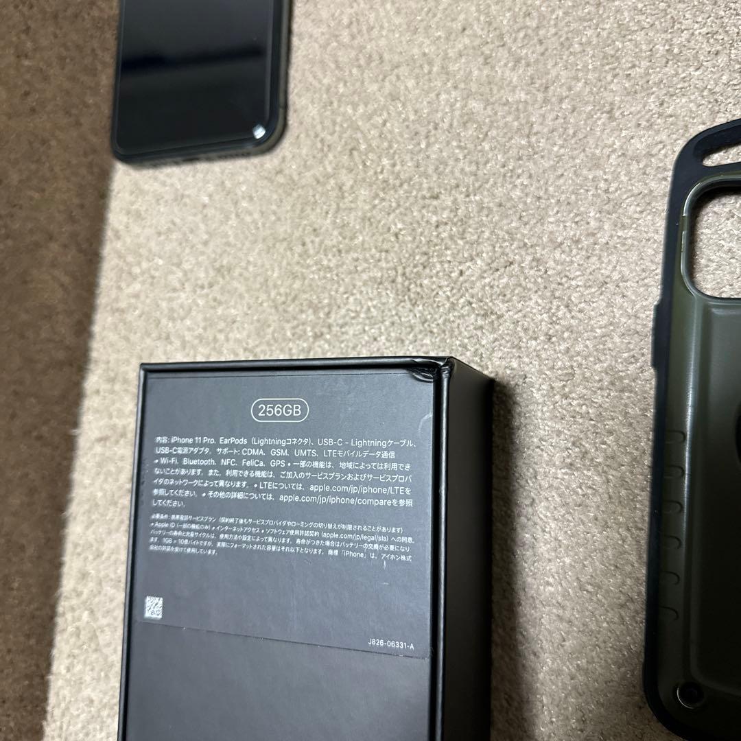 iPhone11 PRO 256GB ミッドナイトグリーン