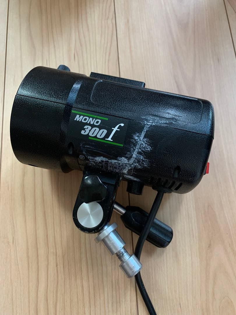 プロペット300w ストロボ