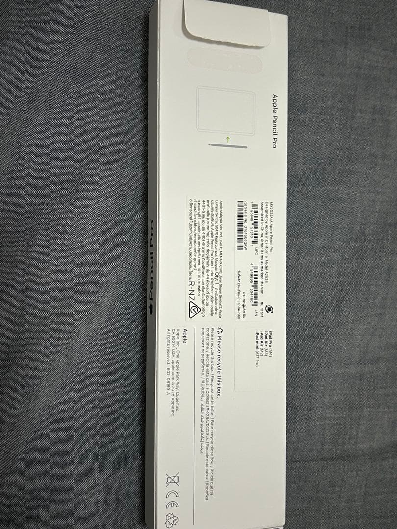 Apple Pencil Pro ホワイト