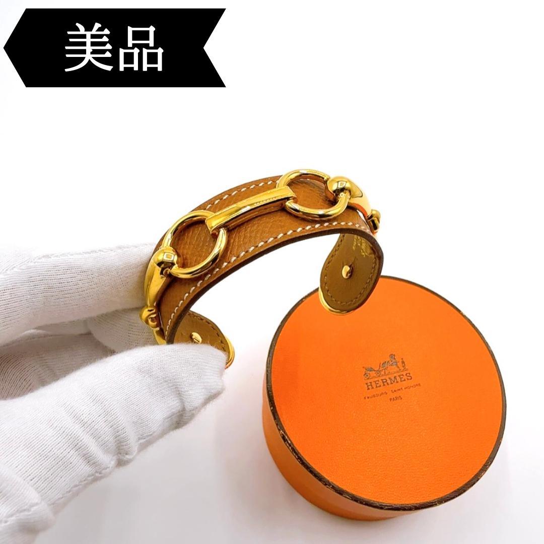 ◇エルメス◇シェーヌダンクルレガート/バングル/ブレスレット/ブランド