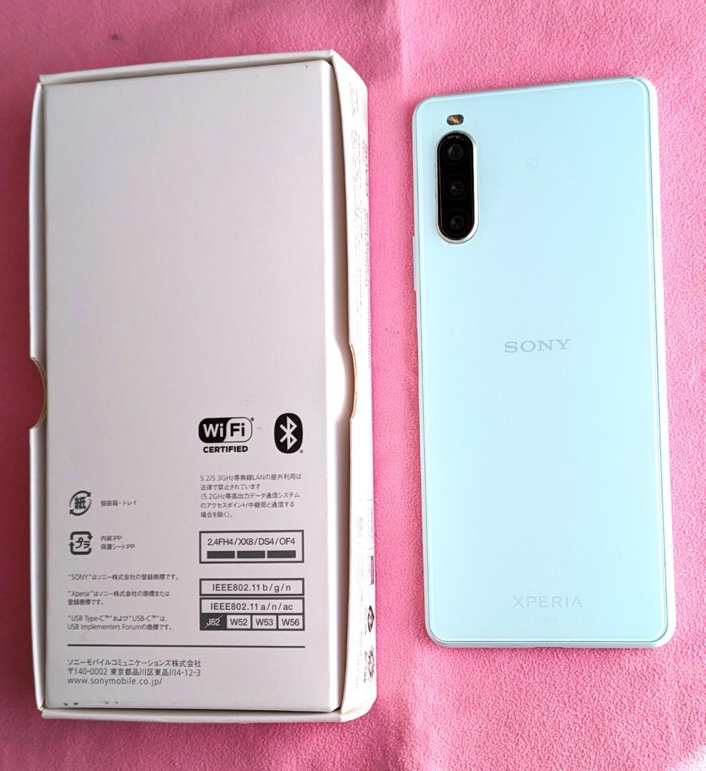 Sony Xperia 10 II ミント \"ミケマル プロフ必読 さん専用\"