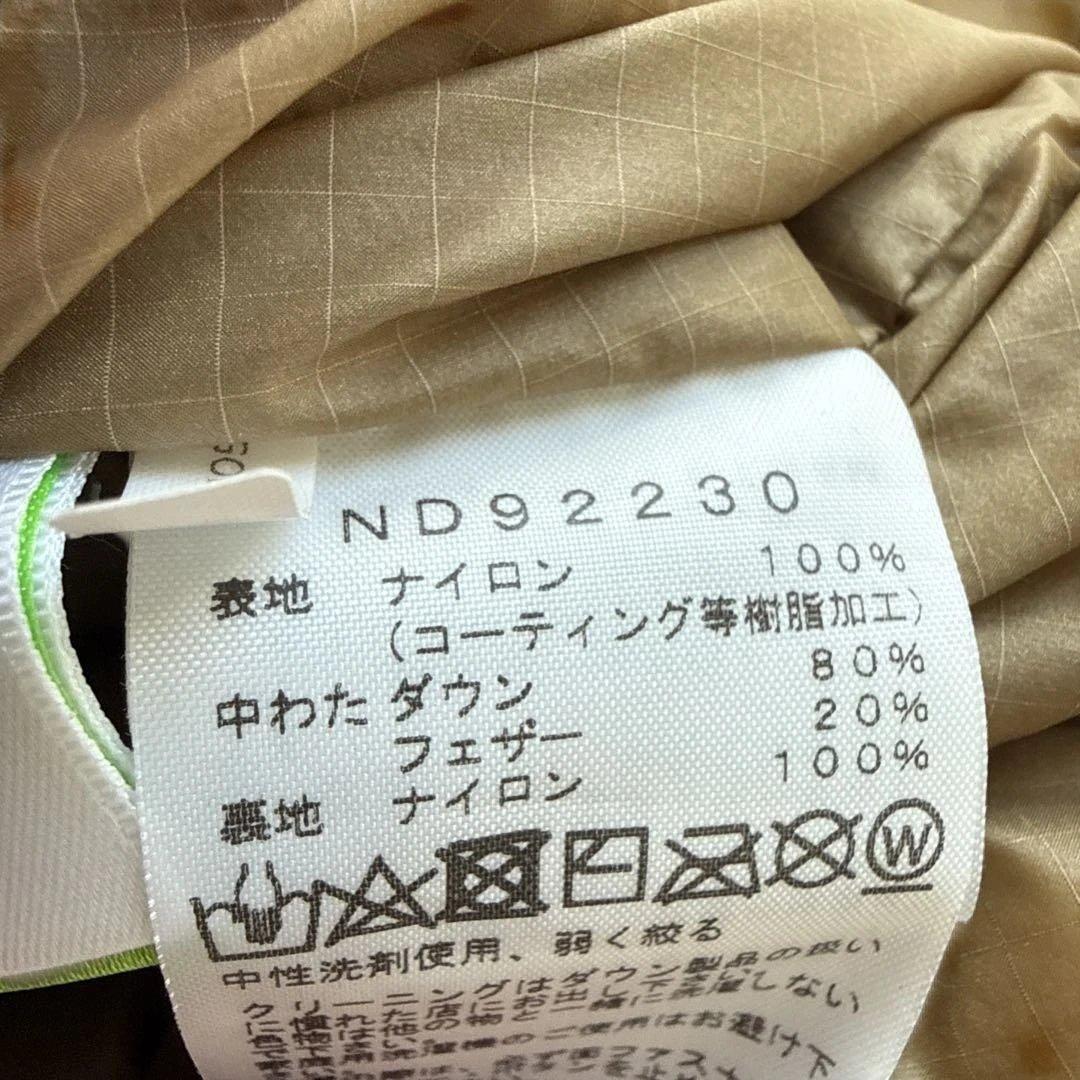 【美品】ノースフェイス キャンプシエラショート グリーン ND92230 XL