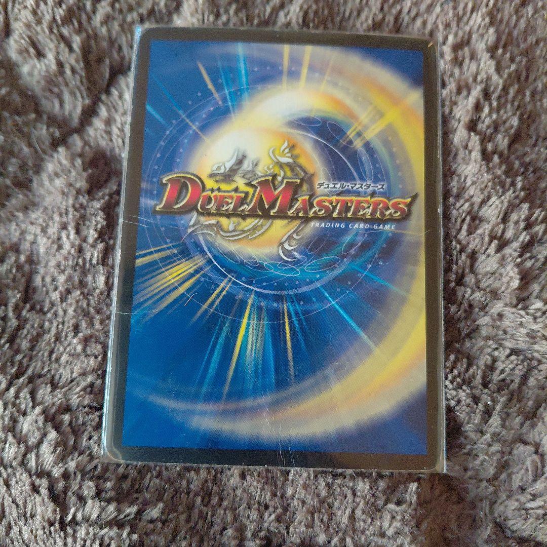 デアリバイク　デアリレッドゾーン