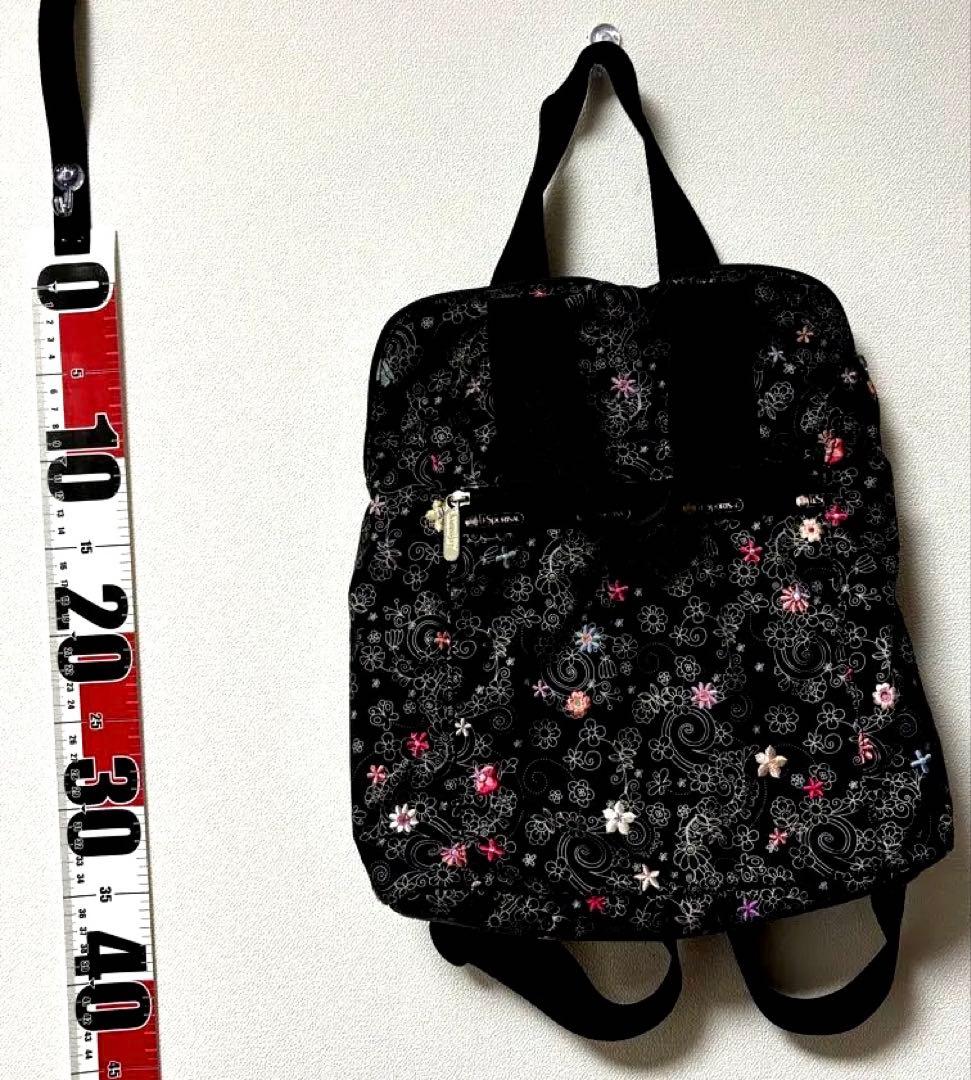 レスポートサック　ハワイ限定2wayリュック ルプティブーケ