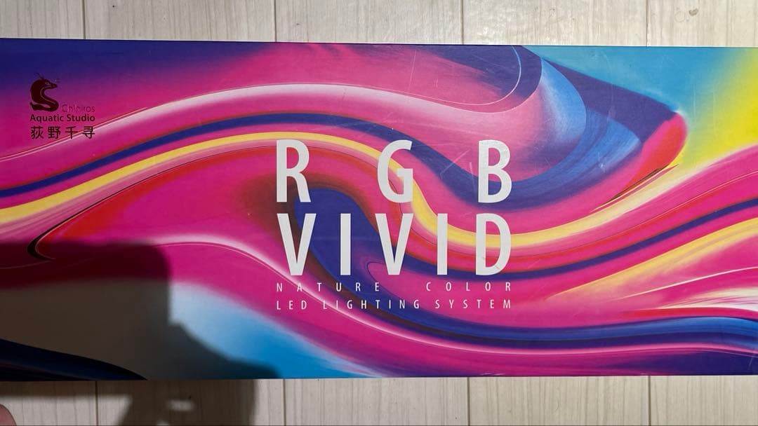 くまぞうchihilos RGB VIVID II