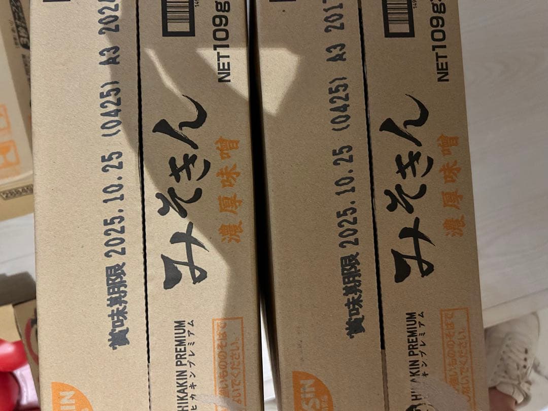 みそきんラーメン2箱24個入り