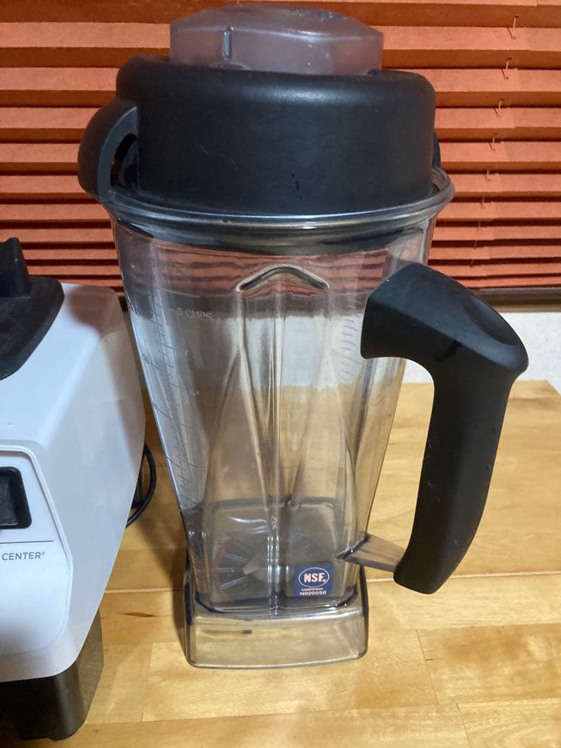 バイタミックス　TNC5200 ホワイト Vitamix VM0111