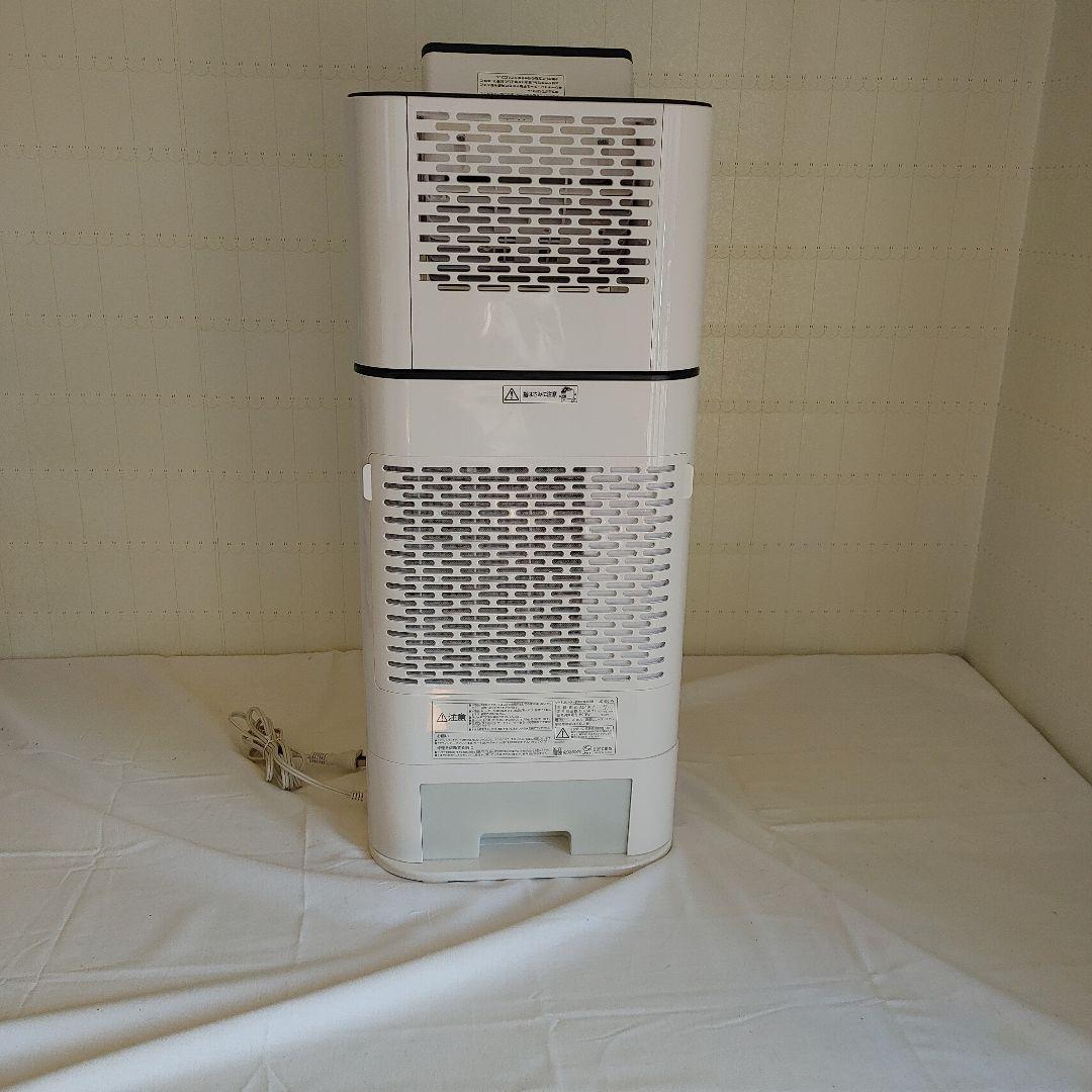 IRIS OHYAMA 縦型除湿機 ホワイト