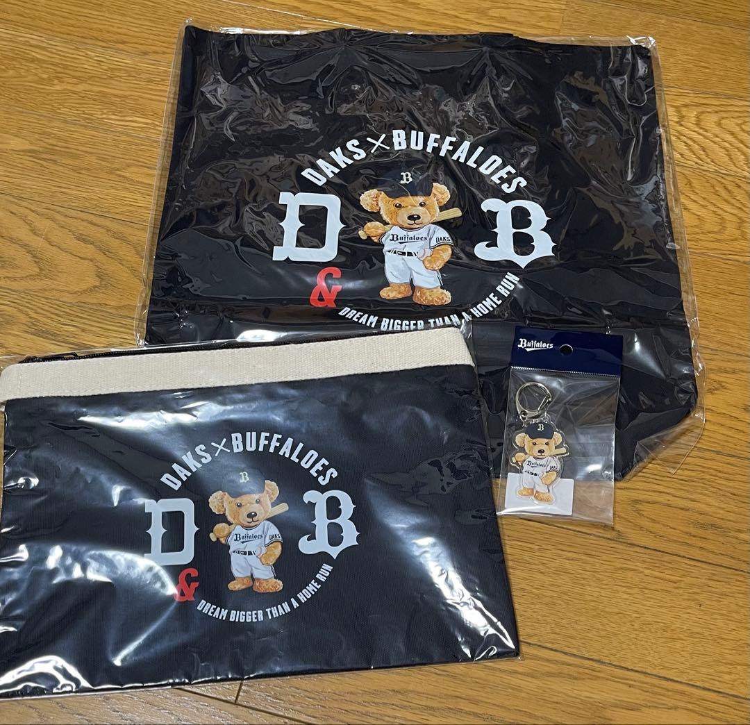 オリックスバファローズ　ORIX DAKSトートバッグ3種　キーホルダー　ポーチ