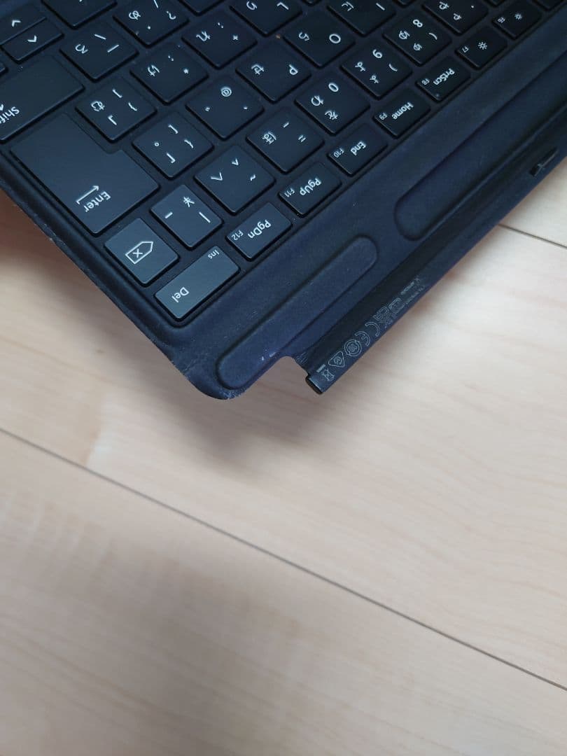 Surface Pro 8 本体 + キーボード