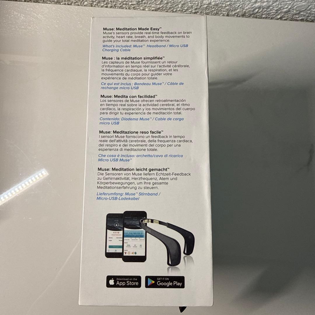 ば*す様 【定価44000円・使用数回のみ】muse2 脳波測定　瞑想