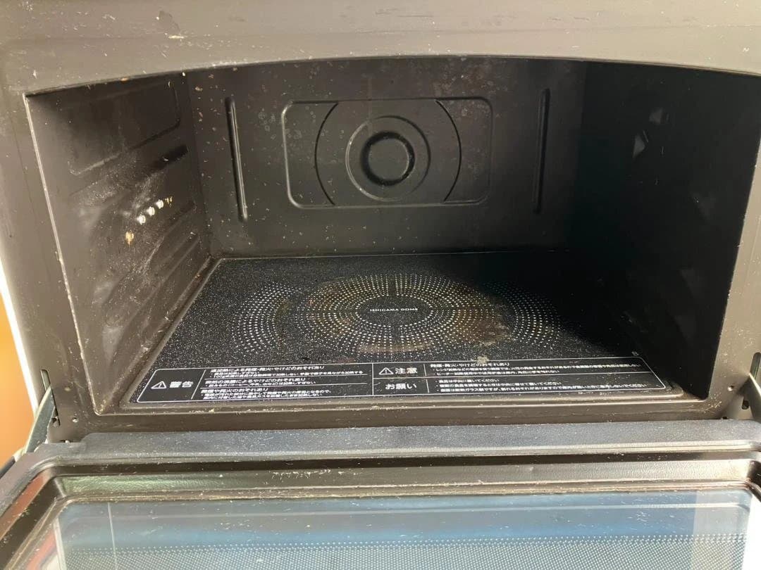 東芝 電子レンジ レンジ 50/60㎐共用 ER-WD100(W) 2022年製