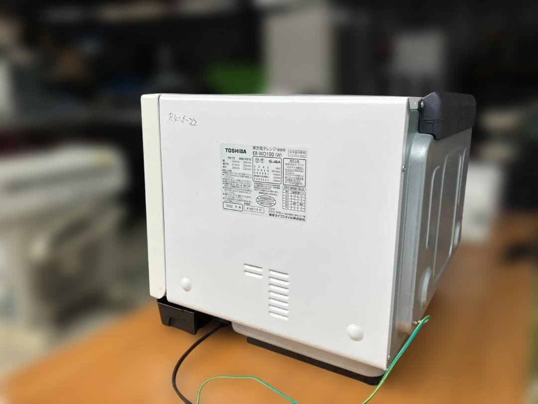 東芝 電子レンジ レンジ 50/60㎐共用 ER-WD100(W) 2022年製