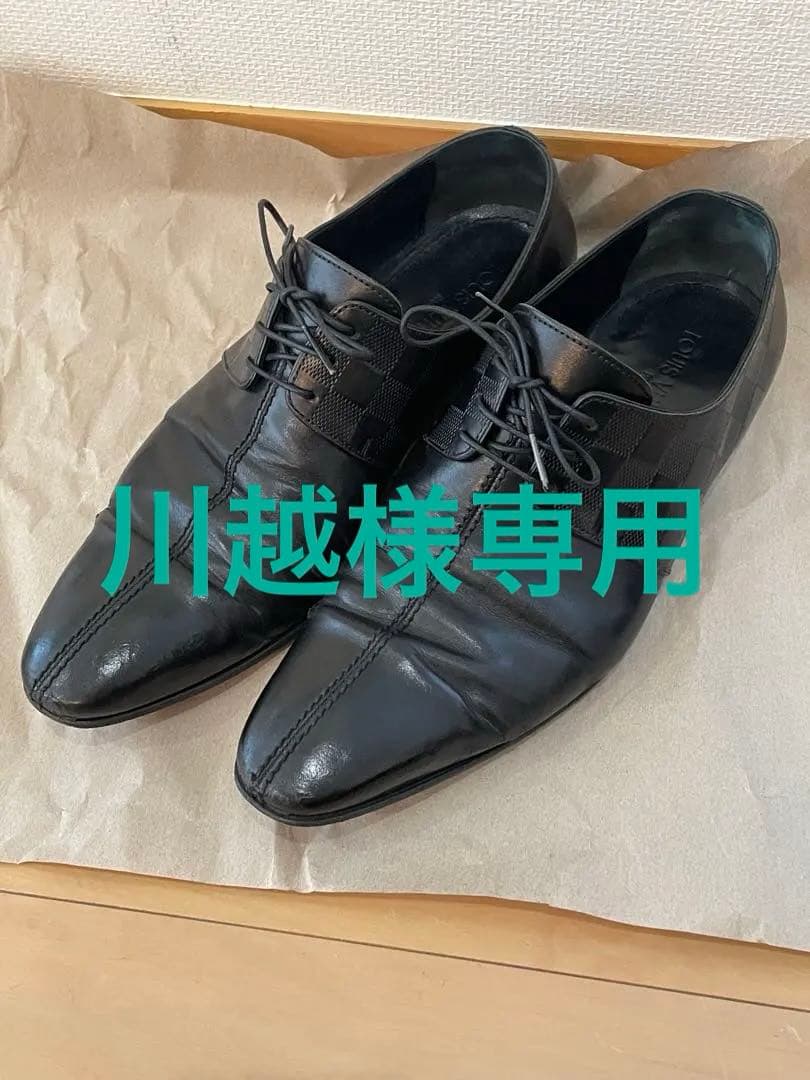 ルイヴィトン　革靴