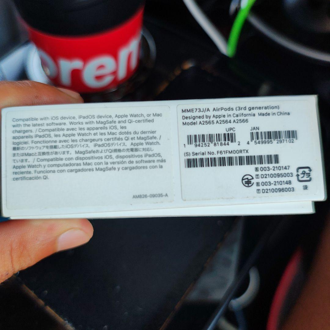 16時まで限定価格！早い者勝ち！！AirPods 第3世代