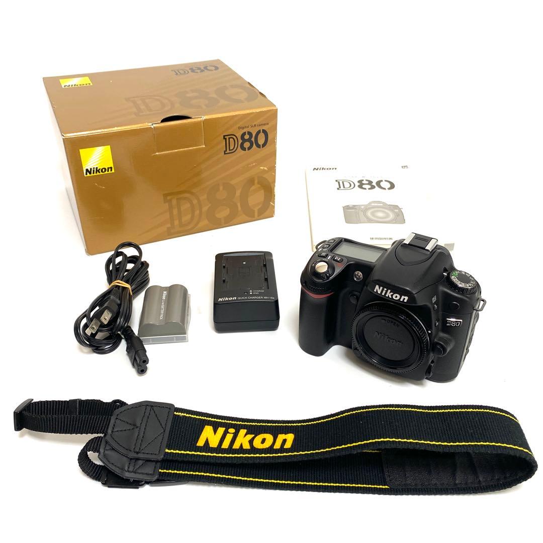 Nikon D80 ボディ デジタル一眼レフカメラ