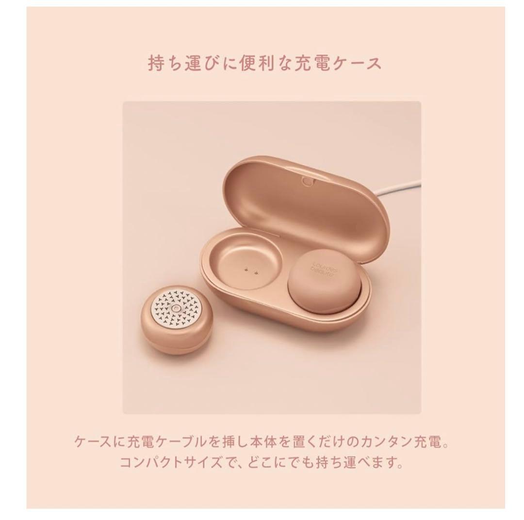 新品未使用品 ATEX ルルドボーテ フェムオンテック 温灸 ピンク