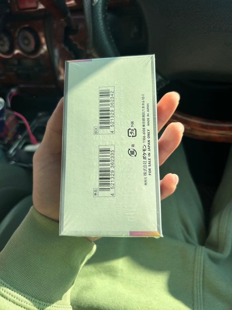 ポケモンカードゲーム テラスタルフェス　BOXシュリンク付き