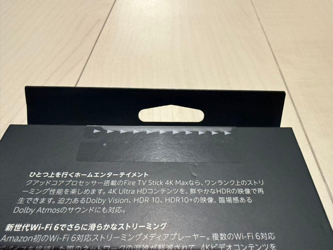 新品未開封 Amazon Fire TV Stick 4K Max