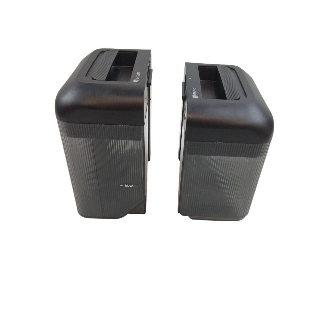 KYOCERA リンスクリーナー KRC450K【9-145】