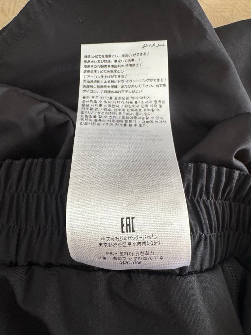 新品 JIL SANDER+ ショートパンツ ジルサンダー スイムパンツ 水着