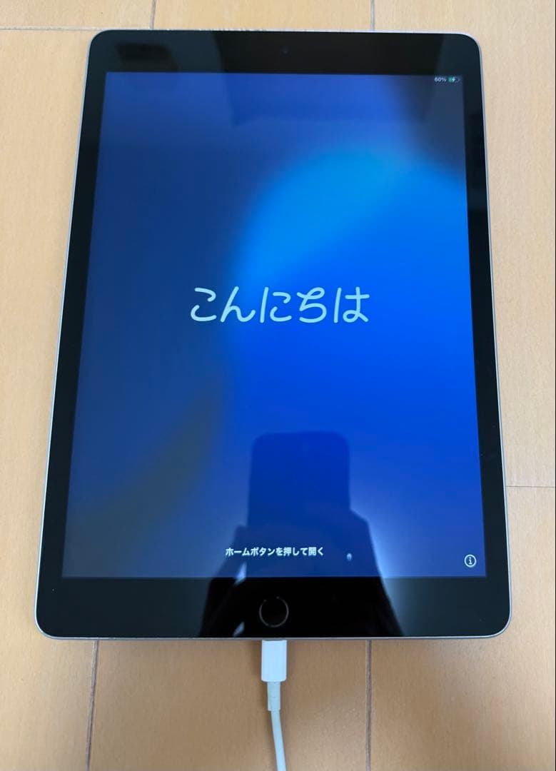 iPad 第9世代 256GB シルバー 外箱、充電ケーブル付