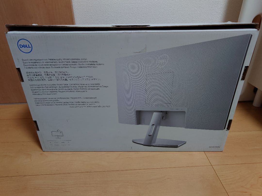 ディスプレイ・モニター本体 DELL S2421HN