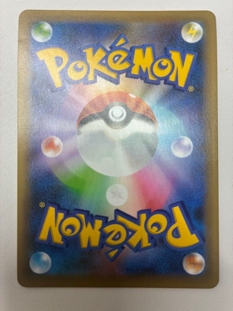 ゼクロム　25th 021/025