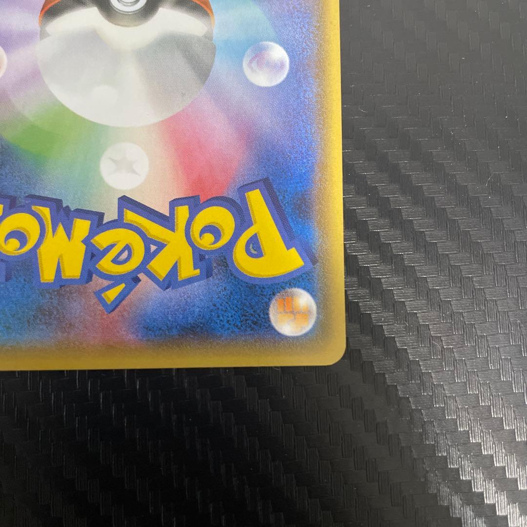 フーパ：光輪の超魔神 フーパ 入場者プレゼント PROMO