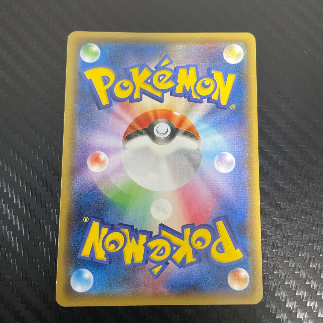 フーパ：光輪の超魔神 フーパ 入場者プレゼント PROMO